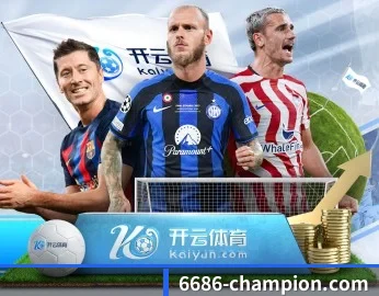 6686体育直播在线观看的故事 - 体育资讯内容服务